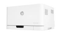 STAMPANTI / SCANNER / MULTIFUNZIONE: HP HP  -STAM-228