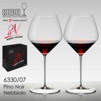 CALICI: RIEDEL RIED-CALI-050