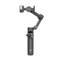 NUOVE TECNOLOGIE: DJI DJI -GIMB-080