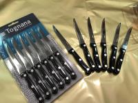 COLTELLI TAVOLA: FONTEBASSO PROF-COBI-010