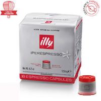 CAFFE' IN CAPSULE - PORZIONATO CHIUSO ILLY ILLY-CAFF-011