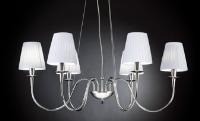 SOSPENSIONI / LAMPADARI: METAL - LUX LIGHT 180166